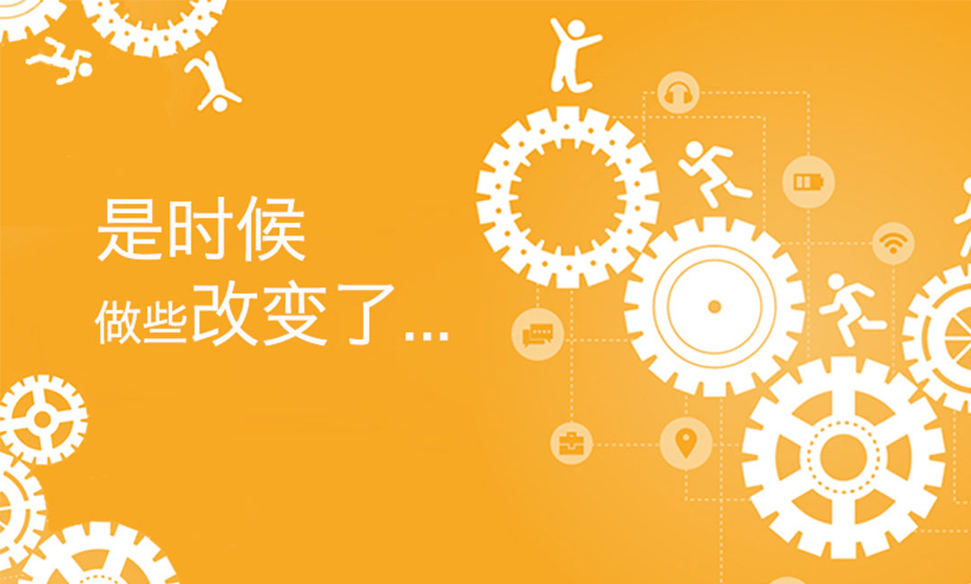 三明微奇迹三级分销系统案例